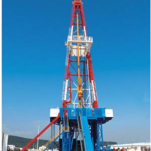 Drilling Rig
