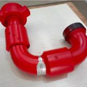 Swivel Joint